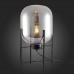 Настольная лампа Burasca SL1050.704.01 ST Luce