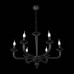 Подвесная люстра Forteza SL1114.403.06 ST Luce