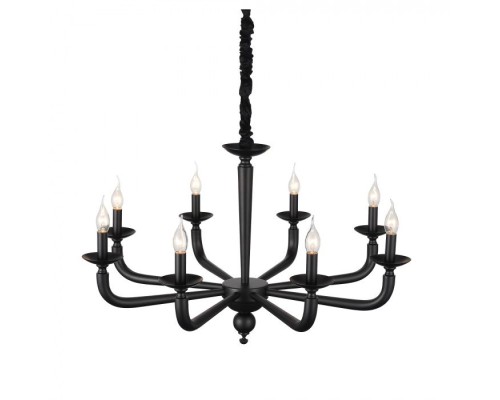 Подвесная люстра Forteza SL1114.403.08 ST Luce Подвесная люстра Forteza SL1114.403.08 ST Luce