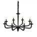 Подвесная люстра Forteza SL1114.403.08 ST Luce