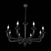 Подвесная люстра Forteza SL1114.403.08 ST Luce