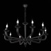 Подвесная люстра Forteza SL1114.403.10 ST Luce