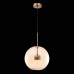 Подвесной светильник Bopone SL1133.323.01 ST Luce