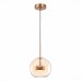 Подвесной светильник Bopone SL1133.333.01 ST Luce