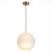 Подвесной светильник Bopone SL1133.523.01 ST Luce