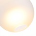 Подвесной светильник Bopone SL1133.523.01 ST Luce