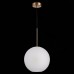 Подвесной светильник Bopone SL1133.523.01 ST Luce