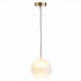 Подвесной светильник Bopone SL1133.533.01 ST Luce