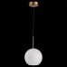 Подвесной светильник Bopone SL1133.533.01 ST Luce