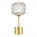 Интерьерная настольная лампа Gran SL1154.314.01 ST Luce