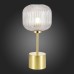 Интерьерная настольная лампа Gran SL1154.314.01 ST Luce