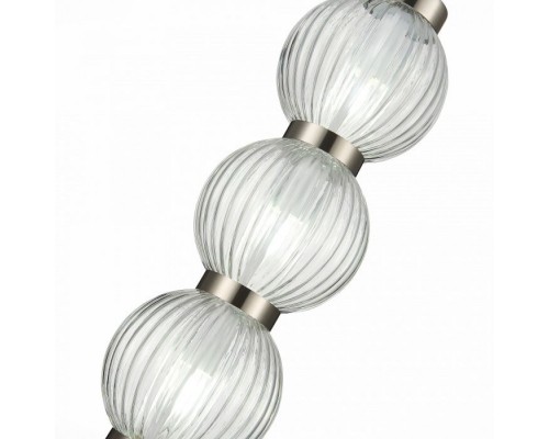 Подвесной светильник Marena SL1155.103.03 ST Luce Подвесной светильник Marena SL1155.103.03 ST Luce