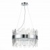 Подвесная люстра Bafo SL1160.103.12 ST Luce