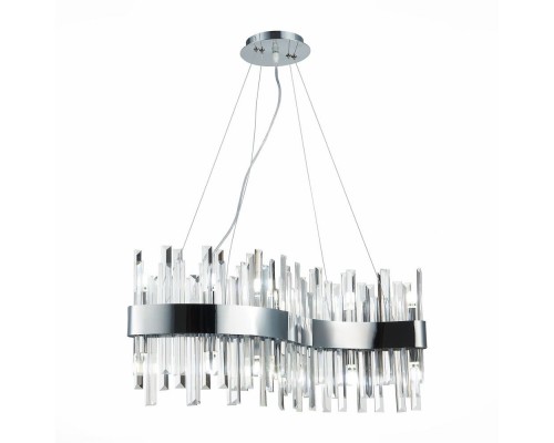 Подвесная люстра Bafo SL1160.113.12 ST Luce Подвесная люстра Bafo SL1160.113.12 ST Luce