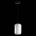 Подвесной светильник Marmo SL1169.103.01 ST Luce