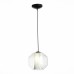 Подвесной светильник Marmo SL1169.113.01 ST Luce