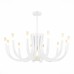 Потолочная люстра Pafe SL1173.502.13 ST Luce