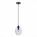 Подвесной светильник Idesia SL1188.403.01 ST Luce