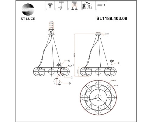 Подвесная люстра Beata SL1189.403.08 ST Luce Подвесная люстра Beata SL1189.403.08 ST Luce
