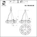 Подвесная люстра Beata SL1189.403.08 ST Luce