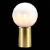 Интерьерная настольная лампа Cassius SL1190.204.01 ST Luce