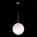 Подвесной светильник Cassius SL1190.223.01 ST Luce