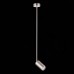 Спот Sormano SL1206.103.01 ST Luce