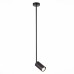 Спот Sormano SL1206.403.01 ST Luce