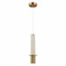 Подвесной светильник Varese SL1211.513.01 ST Luce