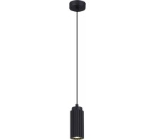 Подвесной светильник Kendo SL1213.403.01 ST Luce