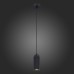 Подвесной светильник Kendo SL1213.403.01 ST Luce