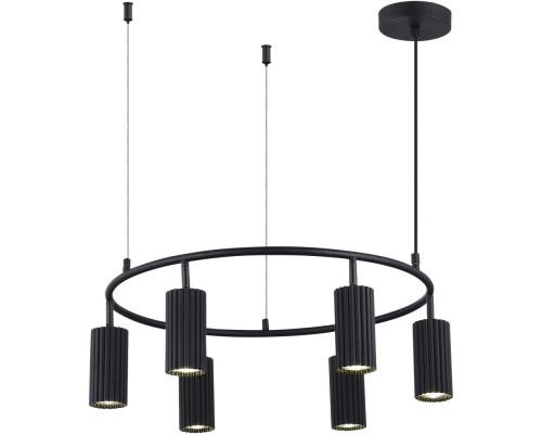Подвесной светильник Kendo SL1213.403.06 ST Luce Подвесной светильник Kendo SL1213.403.06 ST Luce