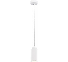 Подвесной светильник Kendo SL1213.503.01 ST Luce