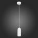 Подвесной светильник Kendo SL1213.503.01 ST Luce