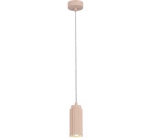 Подвесной светильник Kendo SL1213.603.01 ST Luce