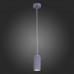 Подвесной светильник Kendo SL1213.703.01 ST Luce
