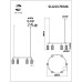 Подвесной светильник Kendo SL1213.703.06 ST Luce