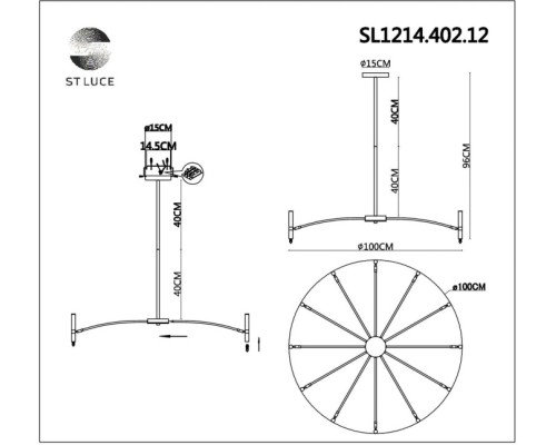 Потолочная люстра Spidey SL1214.402.12 ST Luce Потолочная люстра Spidey SL1214.402.12 ST Luce