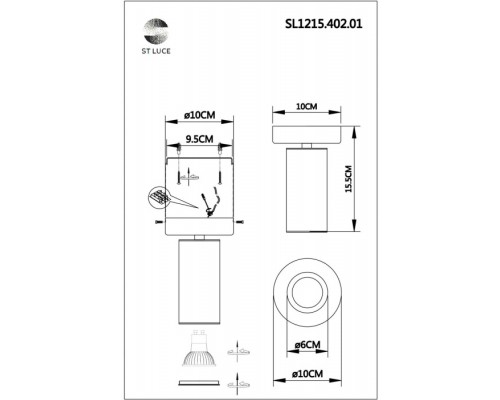 Точечный светильник Talia SL1215.402.01 ST Luce Точечный светильник Talia SL1215.402.01 ST Luce