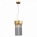 Подвесной светильник Contatto SL1225.203.01 ST Luce