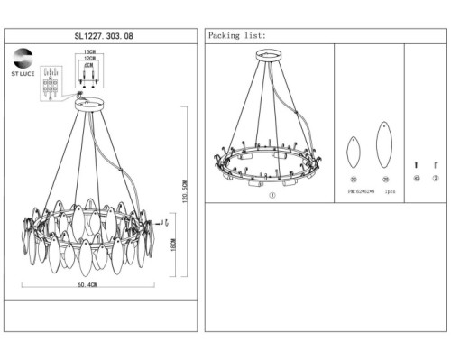 Подвесная люстра Ancona SL1227.303.08 ST Luce Подвесная люстра Ancona SL1227.303.08 ST Luce
