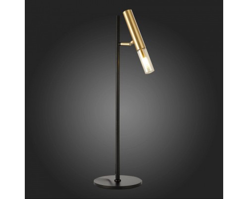 Интерьерная настольная лампа Eclip SL1236.404.01 ST Luce Интерьерная настольная лампа Eclip SL1236.404.01 ST Luce