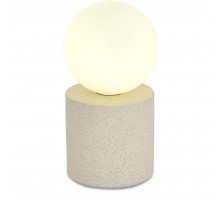 Интерьерная настольная лампа Estruzzo SL1512.504.01 ST Luce