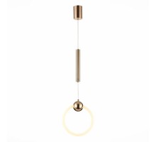 Подвесной светильник Giera SL1578.203.01 ST Luce
