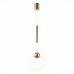 Подвесной светильник Giera SL1578.203.01 ST Luce