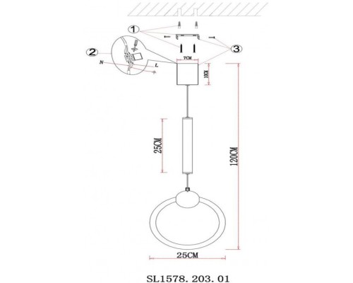 Подвесной светильник Giera SL1578.203.01 ST Luce Подвесной светильник Giera SL1578.203.01 ST Luce