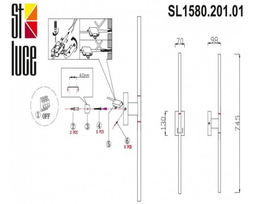 Бра Ralio SL1580.201.01 ST Luce Бра Ralio SL1580.201.01 ST Luce
