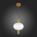 Подвесной светильник Allenore SL1582.303.01 ST Luce