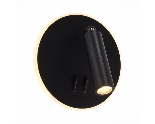 Спот Bondi SL1586.413.01 ST Luce Спот Bondi SL1586.413.01 ST Luce