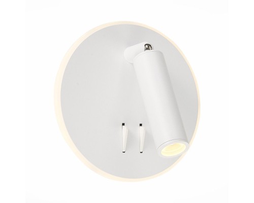 Спот Bondi SL1586.513.01 ST Luce Спот Bondi SL1586.513.01 ST Luce